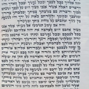 Mezuzah - Alter Rebbe 15/20CM