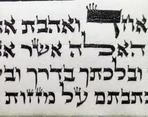 Tefillin - Arizal Mehudar